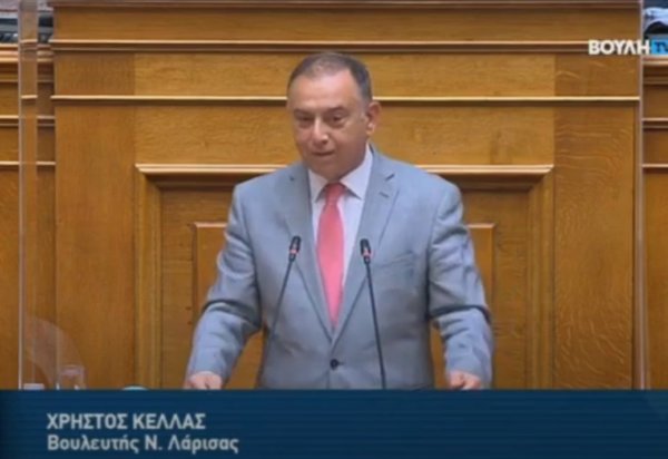 Χρήστος Κέλλας στο νομοσχέδιο του ΥΠΑΑΤ: «Λύση για Παρακάρλια, αγωνία για καθυστερήσεις ΟΣΔΕ, ανασύσταση ζωικού κεφαλαίου”