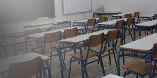 Δήμος Λαρισαίων: Υψηλές επιδόσεις για τους μαθητές του Κοινωνικού Φροντιστηρίου στις σχολές επιλογής τους