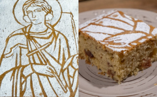 Το έθιμο της φανουρόπιτας (και γιατί τα υλικά θα πρέπει να είναι 7 ή 9)