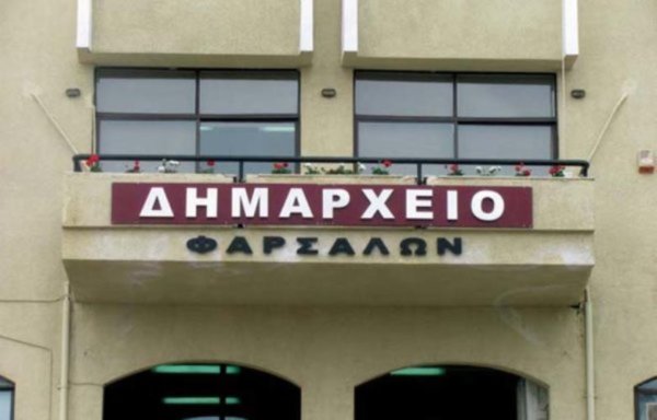 Αποκαταστάσεις ζημιών και ενίσχυση υποδομών στο Τεχνικό Πρόγραμμα του Δήμου Φαρσάλων