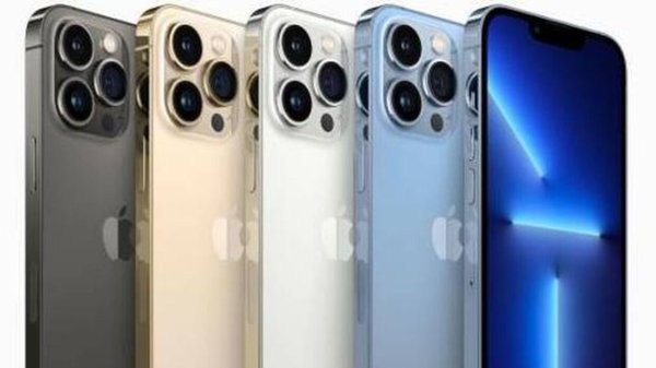 Απόσυρση από την Ελλάδα του iPhone 12 λόγω υψηλής ηλεκτρομαγνητικής ακτινοβολίας