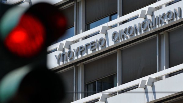 Οι «μπλε φάκελοι» του υπ. Οικονομικών: 6 ιδιωτικοποιήσεις και 5 τομές στη φορολογία για το 2026