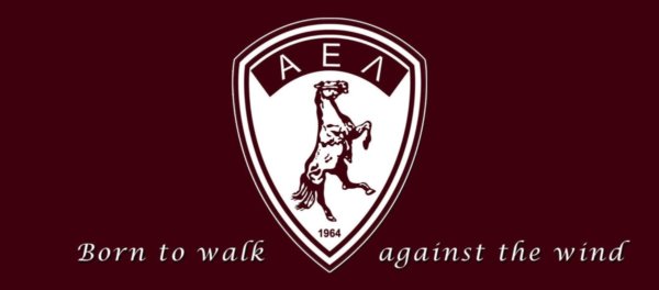 Την ΑΕΚ Β αντιμετωπίζει σημερα η ΑΕΛ στο AEL FC