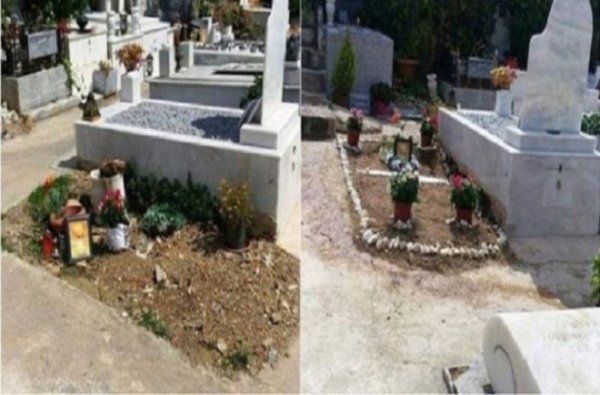 Κωνσταντινούπολη: Έθαψαν Ορθόδοξη ομογενή σε μουσουλμανικό νεκροταφείο!