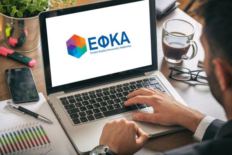 e-ΕΦΚΑ – ΔΥΠΑ: «χάρτης» των πληρωμών έως 27 Ιουνίου