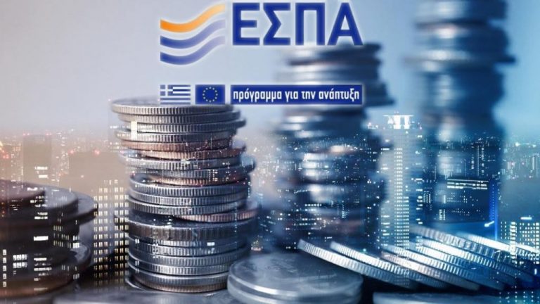 Παράταση στα προγράμματα “Επιχειρώ και Αναπτύσσομαι Έξυπνα” της Περιφέρειας Θεσσαλίας