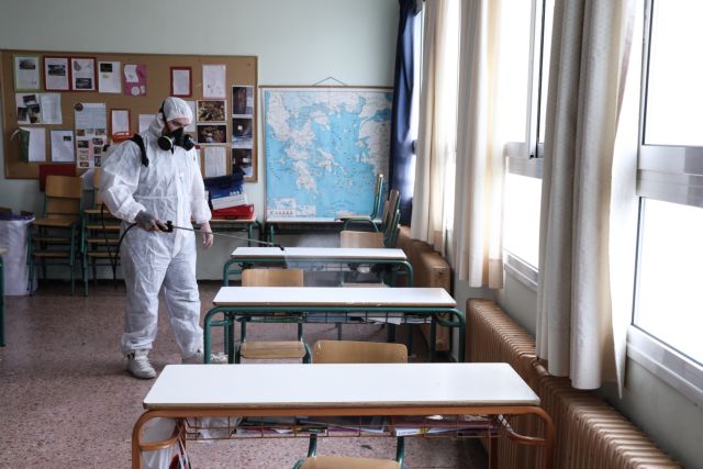 Ζάκυνθος: «Κλείνει» το δημοτικό σχολείο του Αγίου Λέοντα – Ψύλλοι δάγκωσαν μαθητές και εκπαιδευτικούς