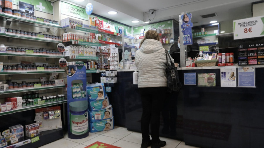 Η Θεσσαλία έχει το πυκνότερο δίκτυο φαρμακείων στην Ελλάδα