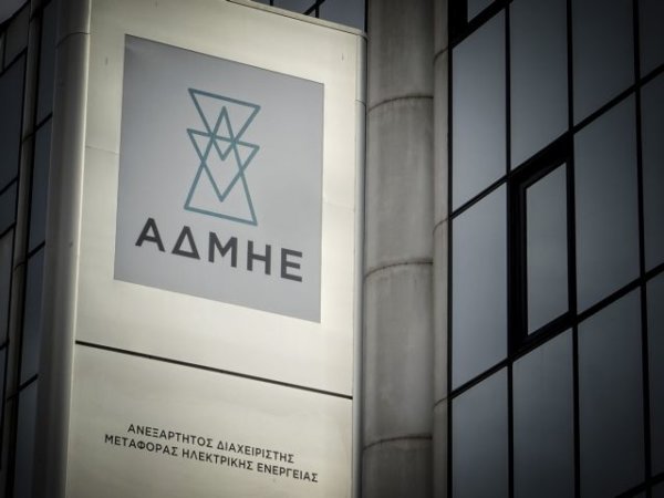 ΑΔΜΗΕ: Ρεκόρ εξαγωγών ηλεκτρικής ενέργειας το Α’ εξάμηνο του 2025