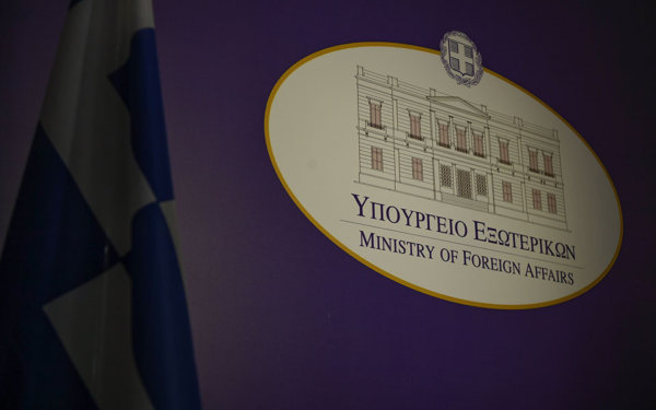Άνω-κάτω το ΥΠΕΞ από ανάρτηση της πρεσβείας στο Λουξεμβούργο για την Παλαιστίνη