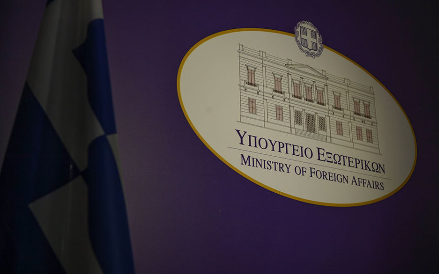 Άνω-κάτω το ΥΠΕΞ από ανάρτηση της πρεσβείας στο Λουξεμβούργο για την Παλαιστίνη