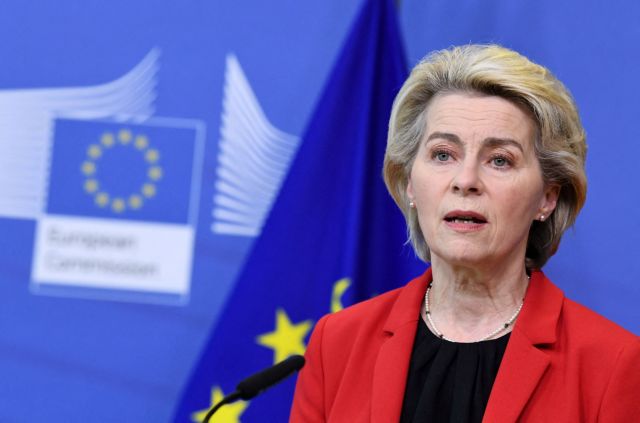 Φον ντερ Λάιεν για υπόθεση Καϊλή: «Άκρως ανησυχητικές οι καταγγελίες για διαφθορά»