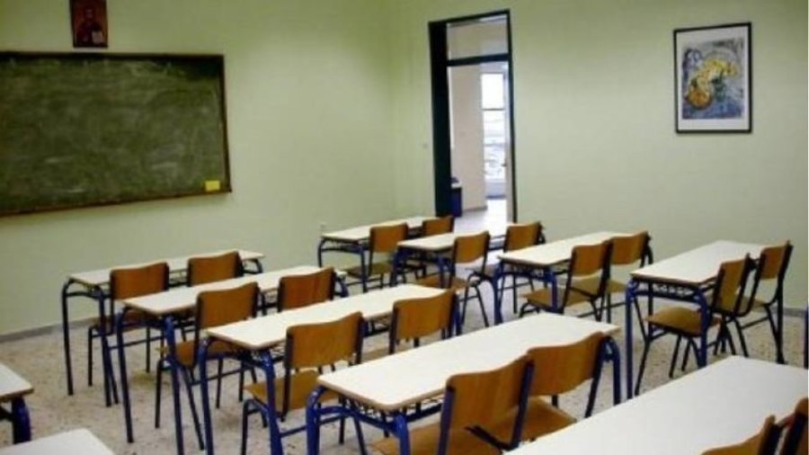 Που θα εξεταστούν οι υποψήφιοι για τα Πρότυπα σχολεία της Λάρισας