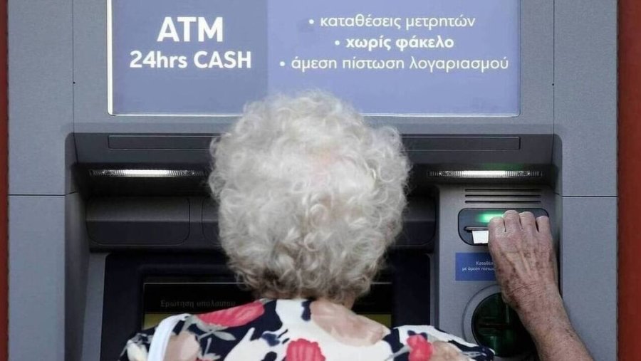Επικουρικές συντάξεις: Ποιοι δικαιούνται προσαύξηση έως 300 ευρώ το μήνα και ποιοι θα την λάβουν αναδρομικά