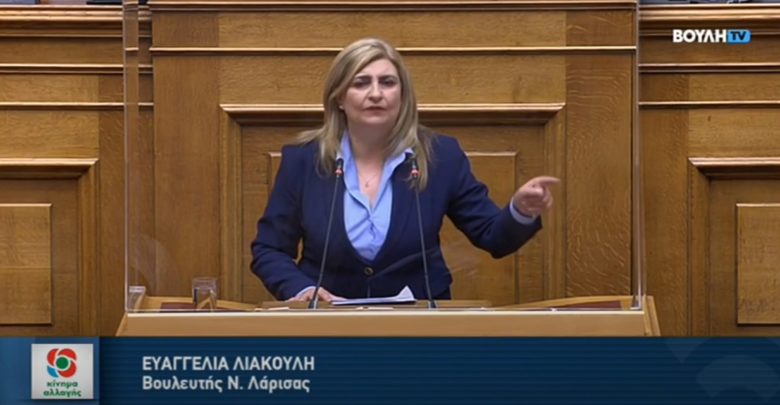 Λιακούλη στο ΥΠΕΝ: “Ποιος προστατεύει την Οικία Αλεξάνδρου, μέχρι να κηρυχθεί διατηρητέα;”