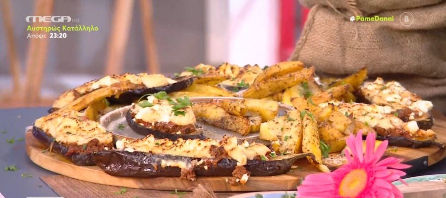 Μελιτζάνες παπουτσάκια: Όλα τα μυστικά για σίγουρη επιυχία