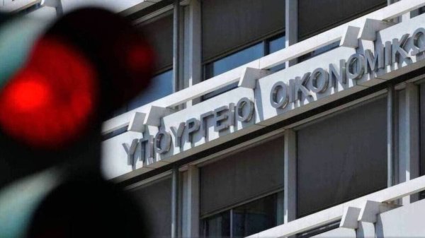 Φορολογούμενοι: Μόλις το 13% δηλώνει καθαρό εισόδημα πάνω από 20.000 ευρώ