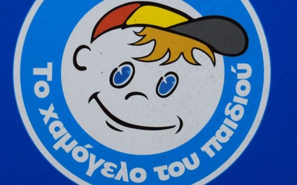 Εξαφανίστηκαν δίδυμες 9χρονες από τη Γλυφάδα – Τις άρπαξε η μητέρα τους
