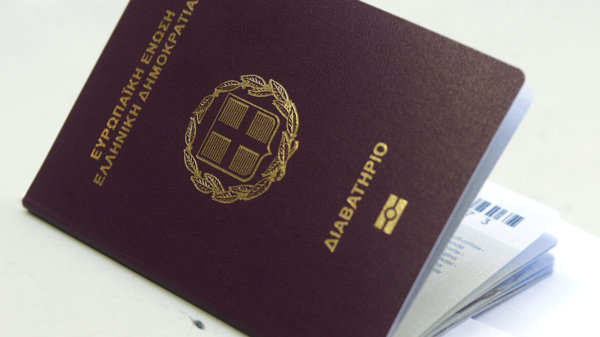Στο μικροσκόπιο της ΕΕ οι Golden Visas: Τίτλοι τέλους στα χρυσά διαβατήρια – H θέση της Ελλάδας