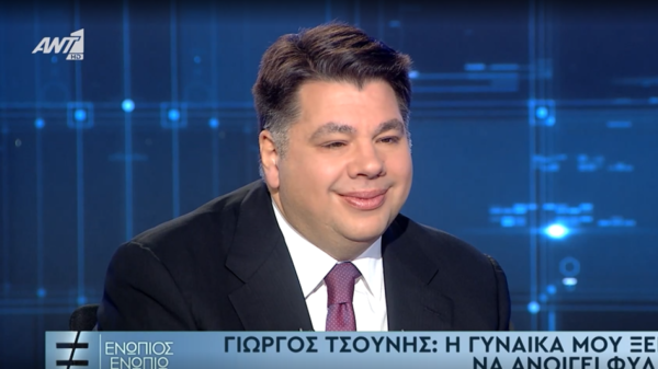 Τ.Τσούνης: «Η σχέση Ελλάδας και ΗΠΑ είναι στο ανώτατο επίπεδο»