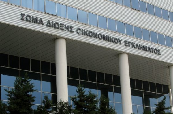 Θερινή μάχη με τη φοροδιαφυγή: Στοχευμένοι έλεγχοι με τη βοήθεια της τεχνητής νοημοσύνης