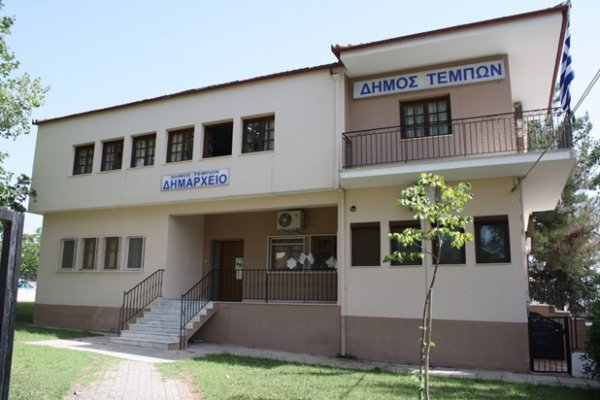 Ημερίδα για την παχυσαρκία στον Δήμο Τεμπών από το Διαδημοτικο δίκτυο Υγιών Πόλεων
