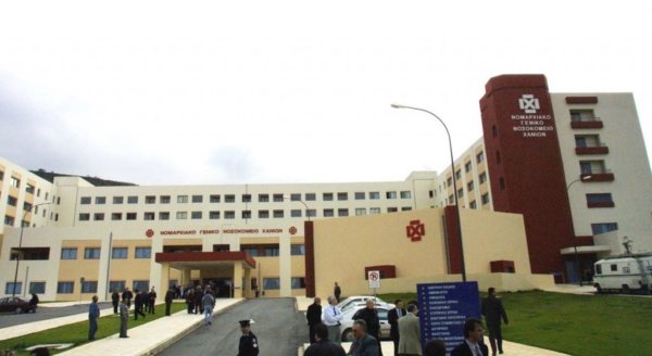 Χανιά: Στην εντατική κρατούμενος που αποπειράθηκε να αυτοκτονήσει στα κρατητήρια