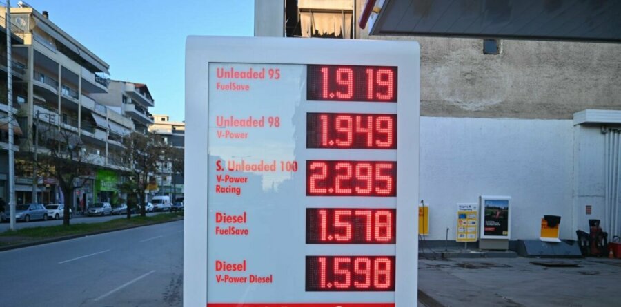 Πρ. Βενζινοπωλών Αττικής : Μείωση στις τιμές καυσίμων – Κάτω από 1,90 ευρώ το πετρέλαιο κίνησης «βλέπει» η αγορά