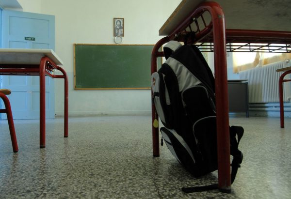 Θεσσαλία: Κλειστά τα εσπερινά σχολεία ενόψει της κακοκαιρίας