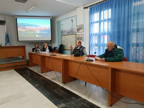 Δήμος Δίου-Ολύμπου: Σύσκεψη της Διαπαραταξιακής Επιτροπής ενόψει των Βουλευτικών Εκλογών της 21ης Μαΐου 2023