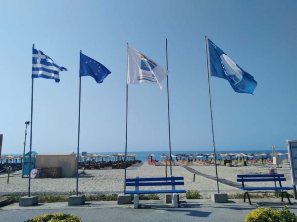 Δήμος Δίου-Ολύμπου: Με «Γαλάζια Σημαία» τιμήθηκαν και φέτος επτά ακτές – Δύο επιπλέον ακτές σε καθεστώς υποψηφιότητας για το 2024