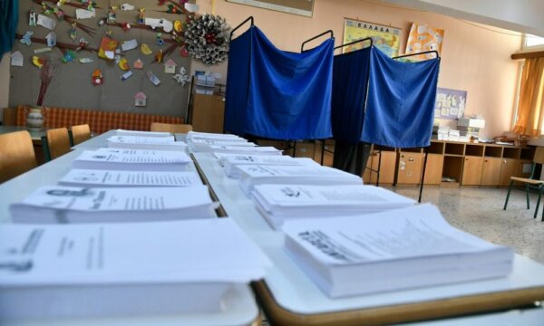 Το 15% των υποψηφίων στα ψηφοδέλτια θα είναι υποχρεωτικά έως 30 ετών