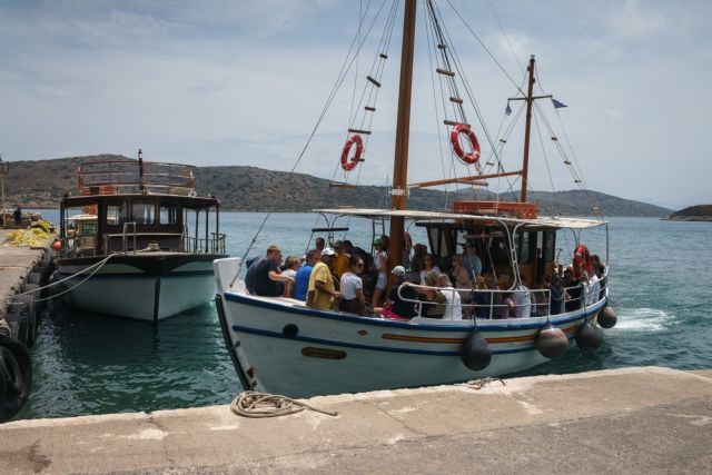 Κοινωνικός Τουρισμός 2026: Αναρτήθηκαν οι οριστικοί πίνακες – 300.000 τα vouchers