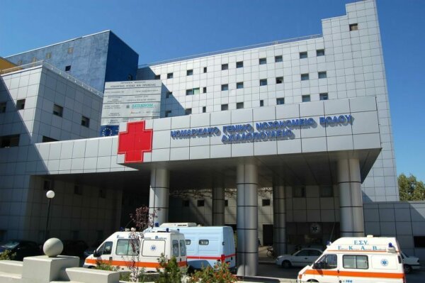 Ζέτα Μακρή: Προκηρύσσονται 12 θέσεις ειδικευμένων ιατρών ΕΣΥ στην Μαγνησία