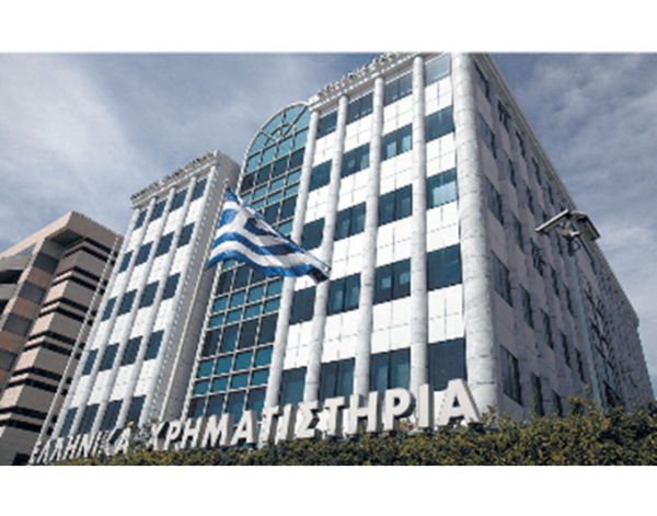MSCI: Η ελληνική αγορά έχει σημειώσει πρόοδο, πιθανή αναβάθμιση του χρηματιστηρίου