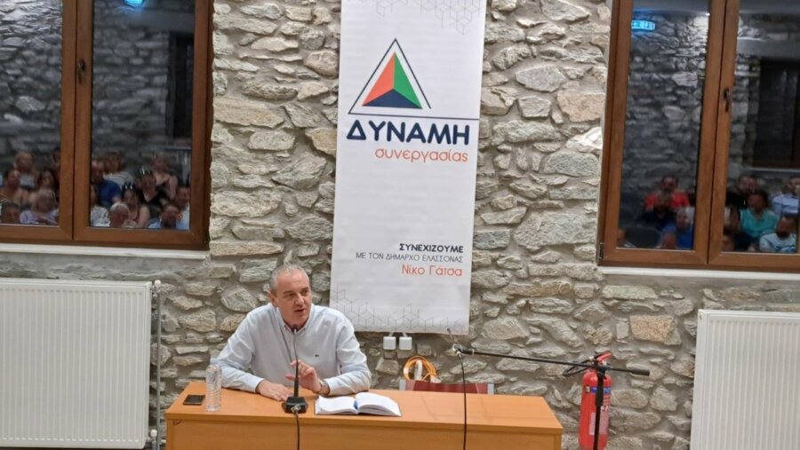 Δυναμικό ξεκίνημα με 120 υποψηφίους για το Δήμαρχο Ελασσόνας Νίκο Γάτσα