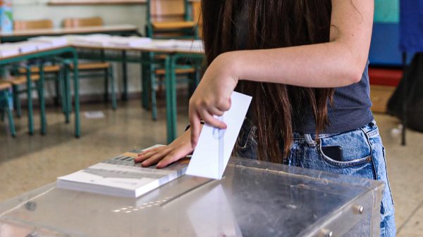Ευρωεκλογές 2024: Μάθε πού ψηφίζεις – Ανακοινώθηκαν όλα τα εκλογικά κέντρα