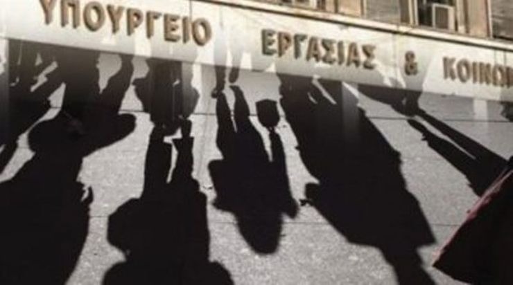 Πράσινο φως για 318 προσλήψεις σε 15 Δήμους – 66 θέσεις στον Δήμο Λαρισαίων και 8 στην Αγιά
