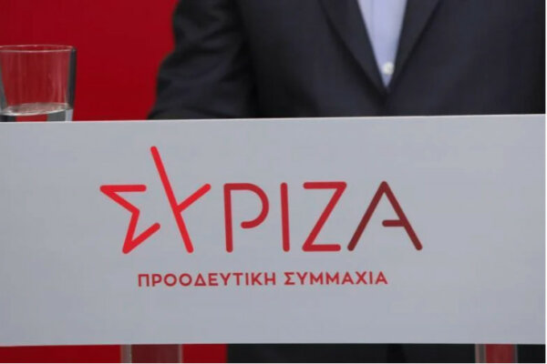 ΣΥΡΙΖΑ: H κυβέρνηση κάνει την ανήξερη για τα σκάνδαλα του ΟΠΕΚΕΠΕ