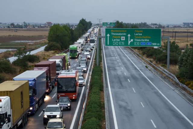 Δωρεάν η διέλευση οχημάτων από τα διόδια στη Γέφυρα Ρίου – Αντιρρίου και  Εγνατίας Οδού μεταξύ Θεσσαλονίκης και διασταύρωσης με Ιονία Οδό -  PineiosNews