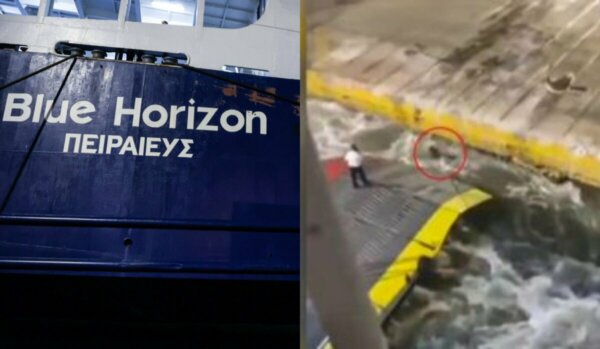 Έγκλημα στο Blue Horizon: Να συσχετιστούν οι δύο δικογραφίες ζητά η υπεράσπιση του καπετάνιου