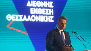 Μείωση φόρων για τη μεσαία τάξη: Ποια μέτρα για τη ΔΕΘ κλείδωσαν και ποια ζυγίζονται