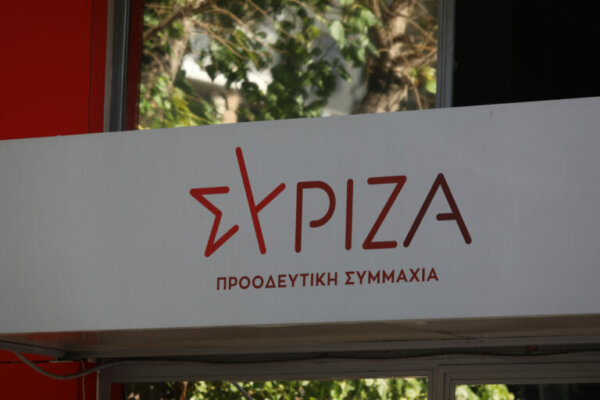 Χαριστική βολή στις σχέσεις ΣΥΡΙΖΑ-ΝΕΑΡ – Το «μαλακτικό» και η χειραψία που δεν έγινε