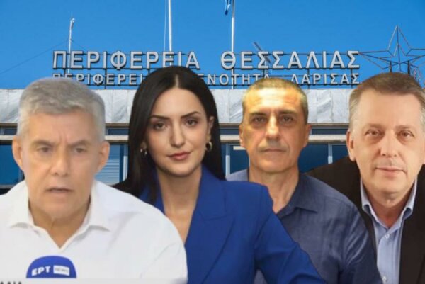 Δημοσκόπηση : Μεγάλη πτώση Αγοραστού – Εκτός στοιχηματικών προβλέψεων η Περιφέρεια Θεσσαλίας