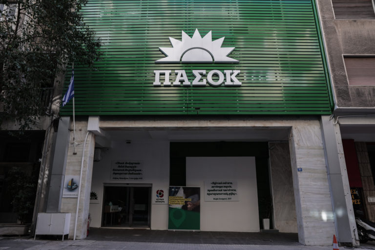Αυτόνομη η στάση του ΠΑΣΟΚ στην νέα προανακριτική για τα Τέμπη
