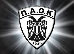 Κόντρα ΠΑΕ και Ερασιτέχνη για το νέο γήπεδο του ΠΑΟΚ – Αντικρουόμενες δηλώσεις