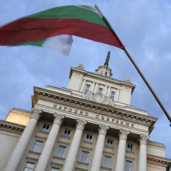 Βουλγαρία: Εν μέσω πολιτικής αστάθειας το πέρασμα στο ευρώ