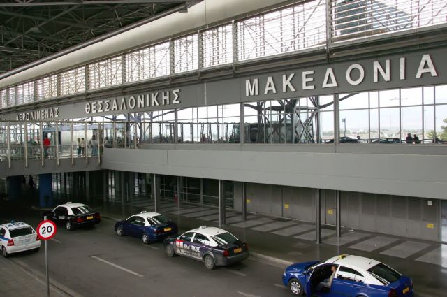Αεροδρόμιο Μακεδονία: Αναγκαστική προσγείωση αεροσκάφους λόγω επιθετικής συμπεριφοράς επιβάτη