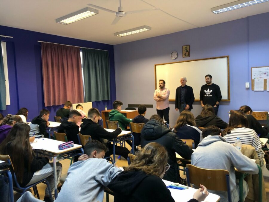 Ξεκίνησε από 13 έως και τις 18 Αυγούστου η διαδικασία υποβολής των αιτήσεων για το διορισμό 10.000 εκπαιδευτικών