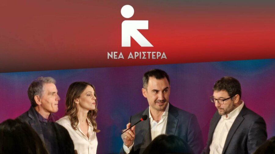 Την Τρίτη διαλύεται η ΚΟ της Νέας Αριστεράς: Ανεξαρτητοποιούνται Χαρίτσης, Αχτσιόγλου, Ηλιόπουλος, Τζανακόπουλος